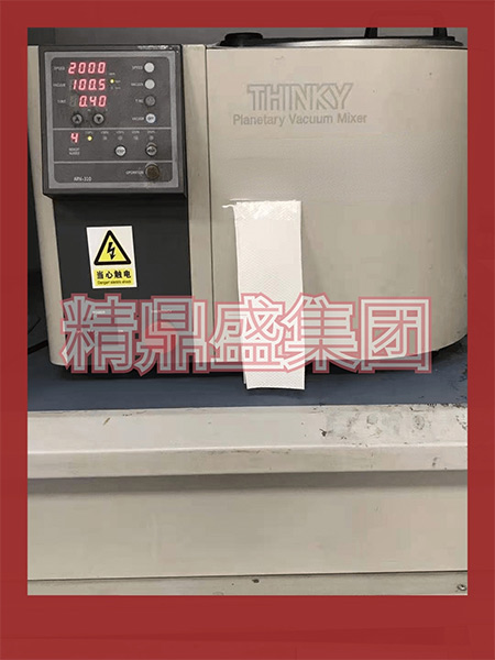 進口(kǒu)真空脫泡機