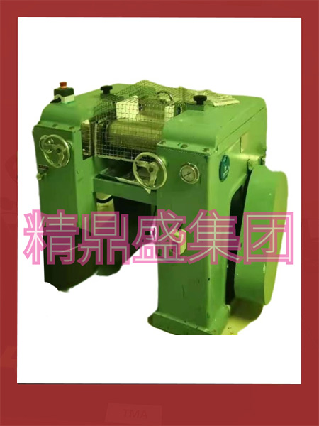 研磨機(jī)