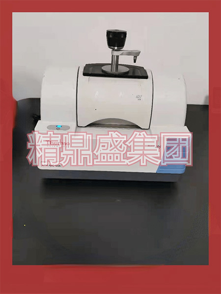 傅(fù)裏(lǐ)葉紅(hóng)外